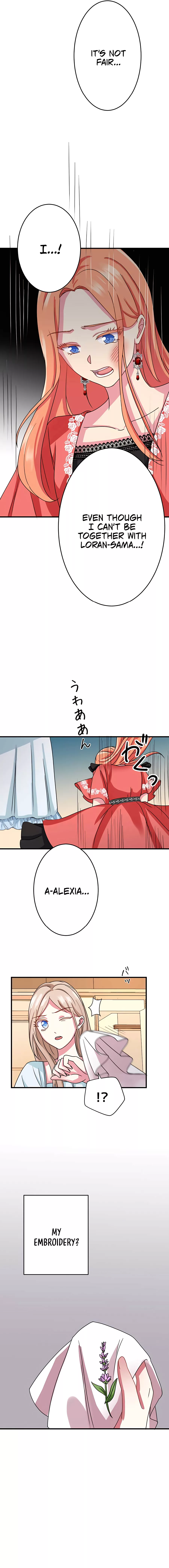 Even though I become a side character, I’m being adored by an overprotective duke Chapter 9 65 7