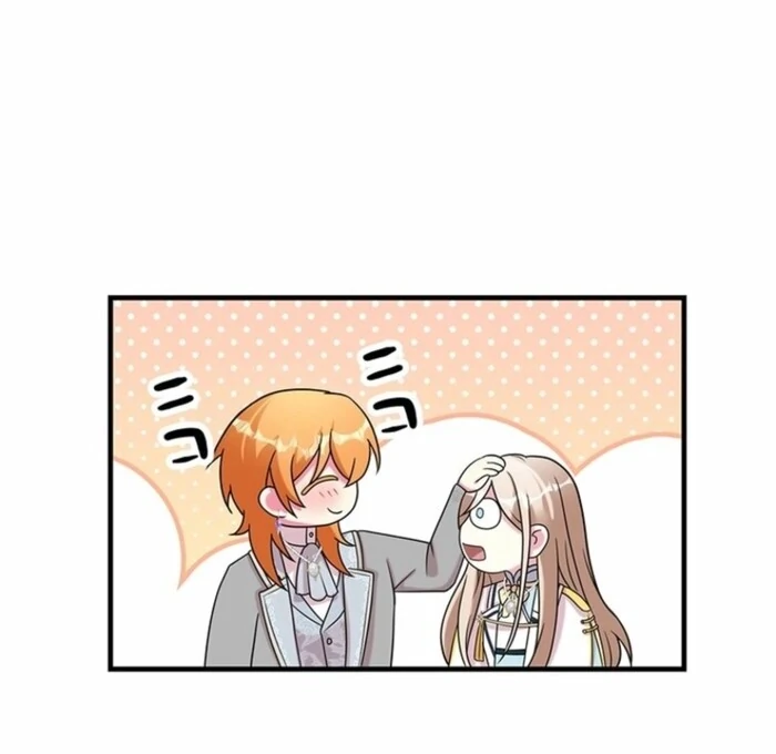 Even though I become a side character, I’m being adored by an overprotective duke Chapter 91 319 30