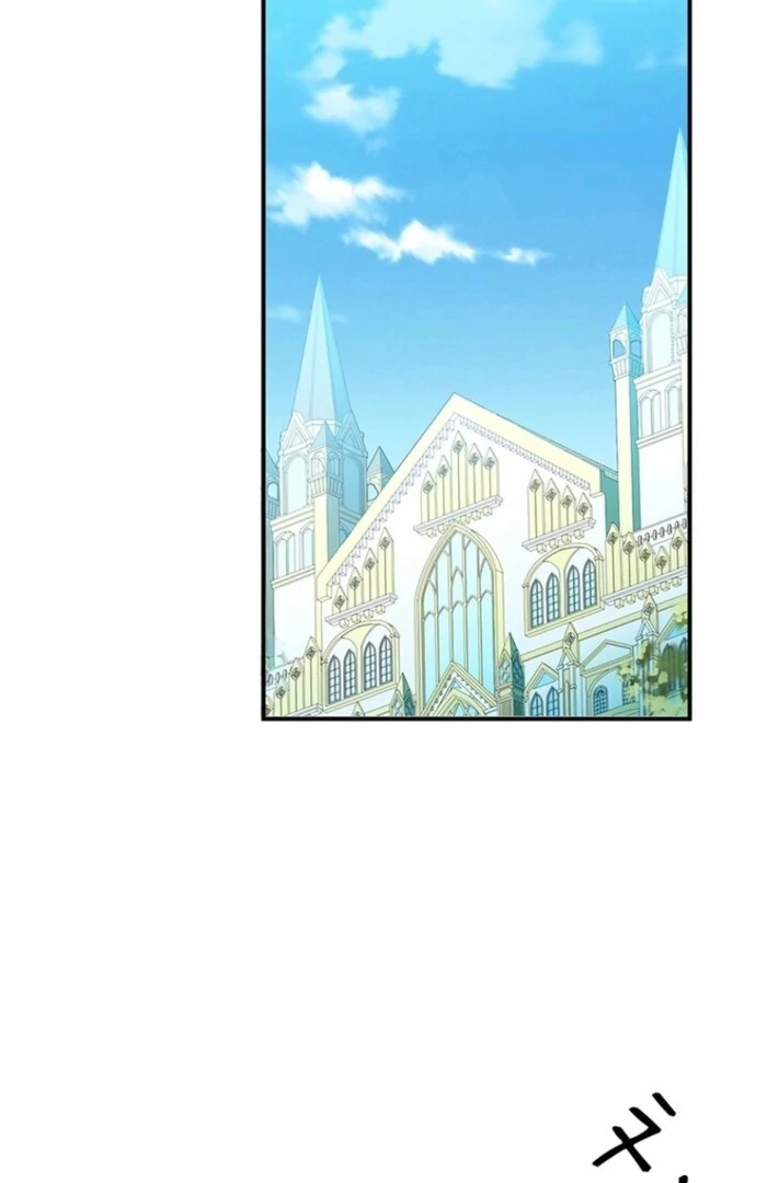 Even though I become a side character, I’m being adored by an overprotective duke Chapter 91 336 47