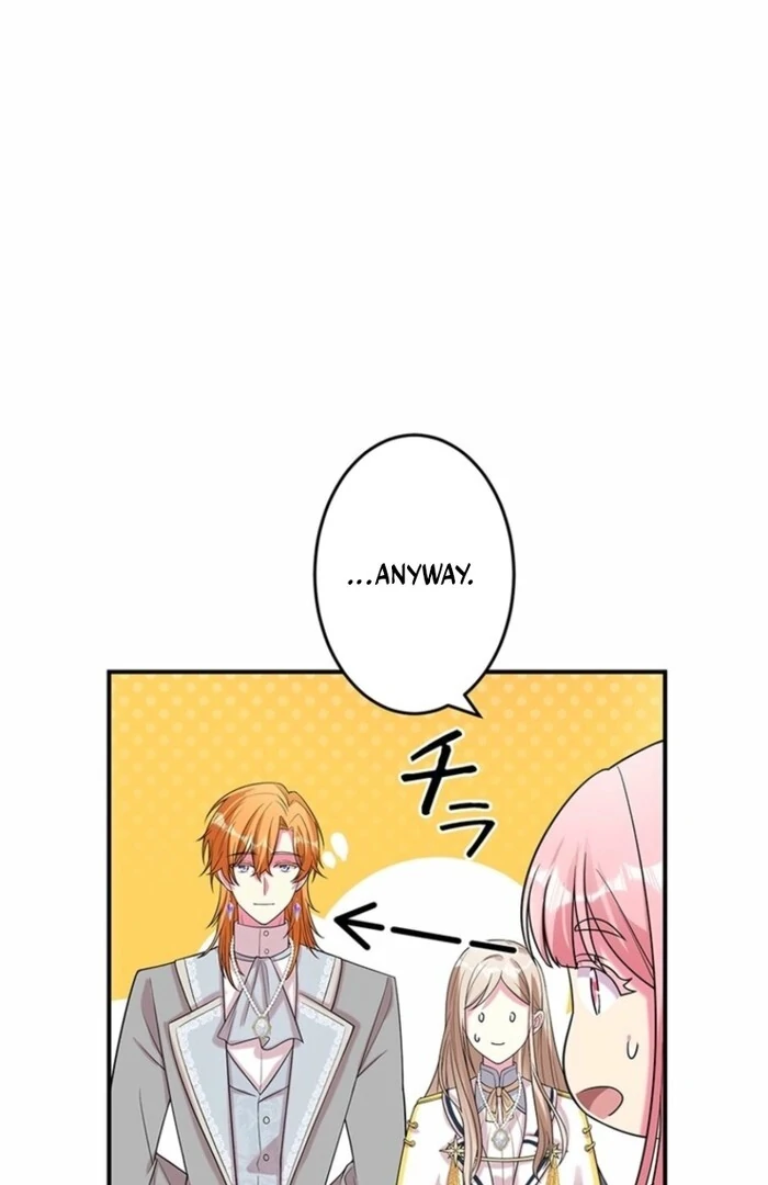 Even though I become a side character, I’m being adored by an overprotective duke Chapter 91 343 54