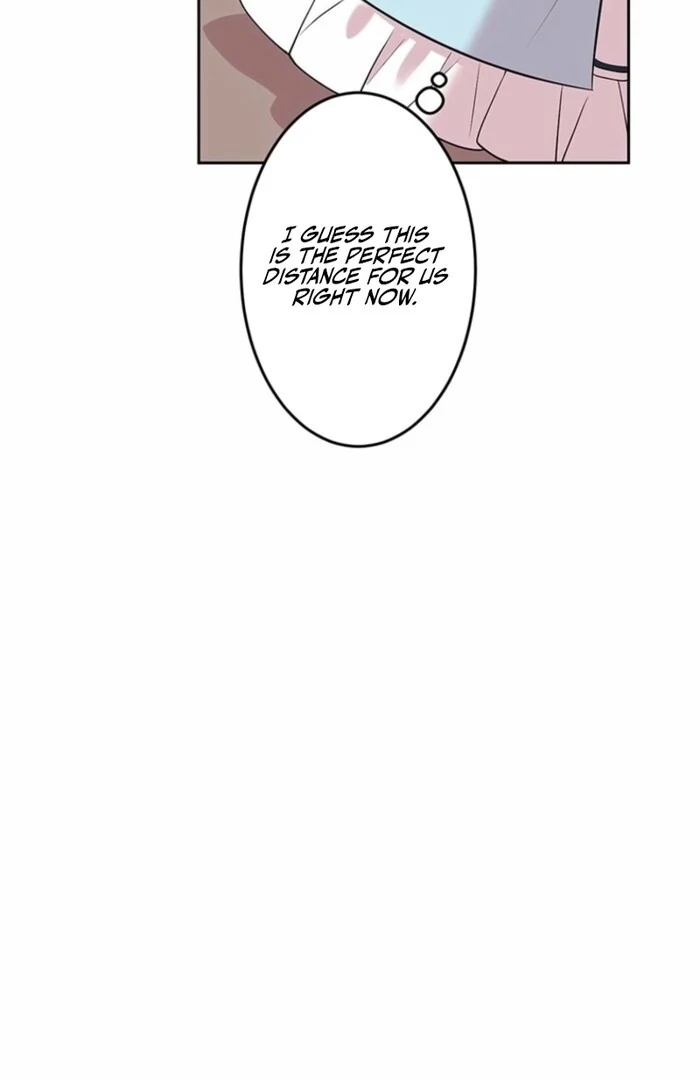 Even though I become a side character, I’m being adored by an overprotective duke Chapter 91 376 87