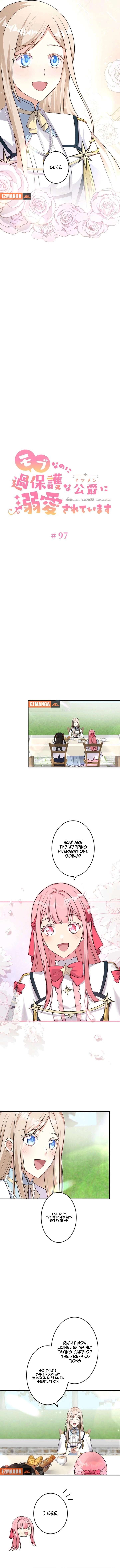 Even though I become a side character, I’m being adored by an overprotective duke Chapter 97 45 02