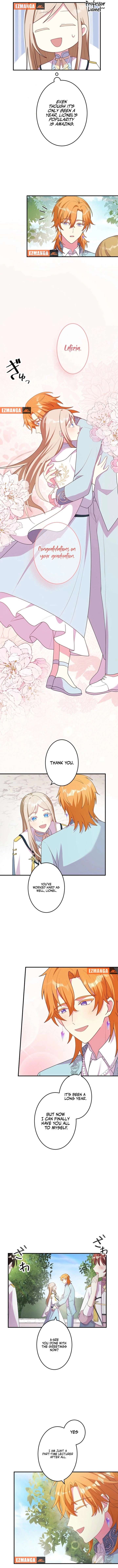 Even though I become a side character, I’m being adored by an overprotective duke Chapter 97 51 08