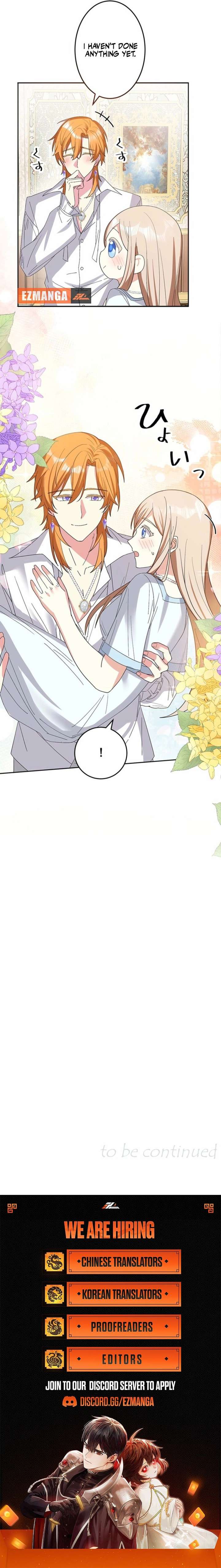 Even though I become a side character, I’m being adored by an overprotective duke Chapter 98 40 010