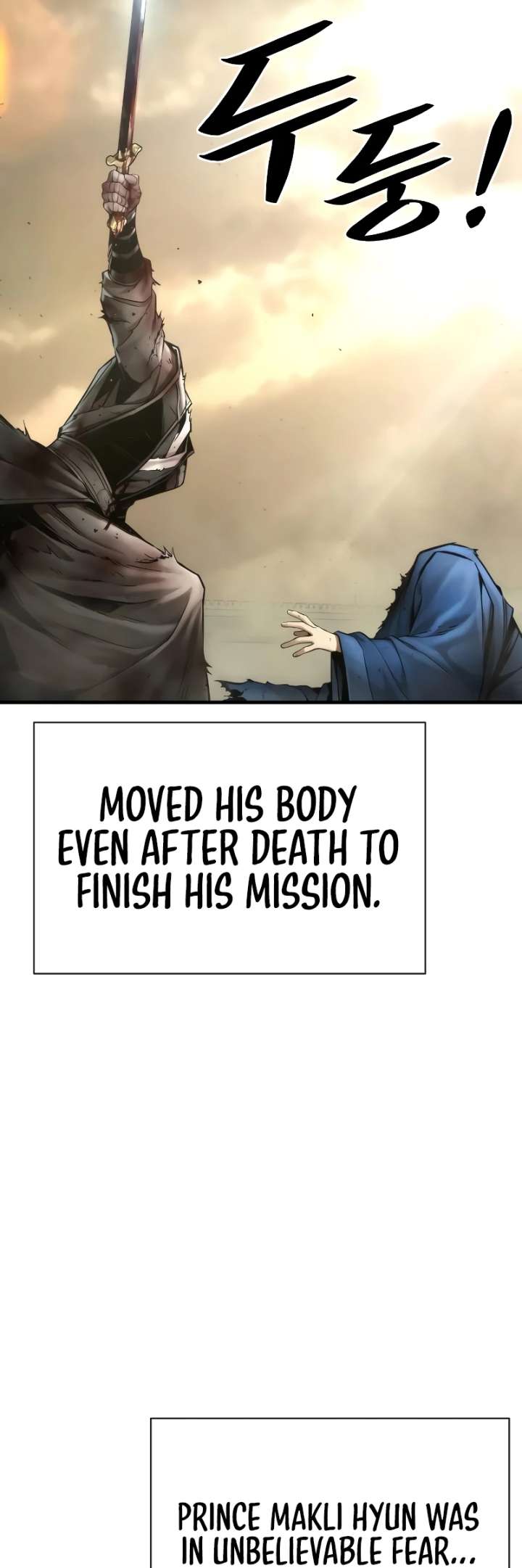 76
