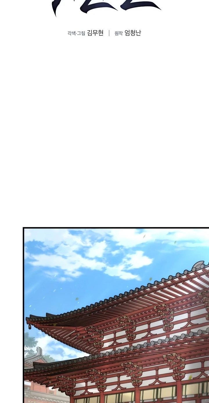 d04d2a849b5e