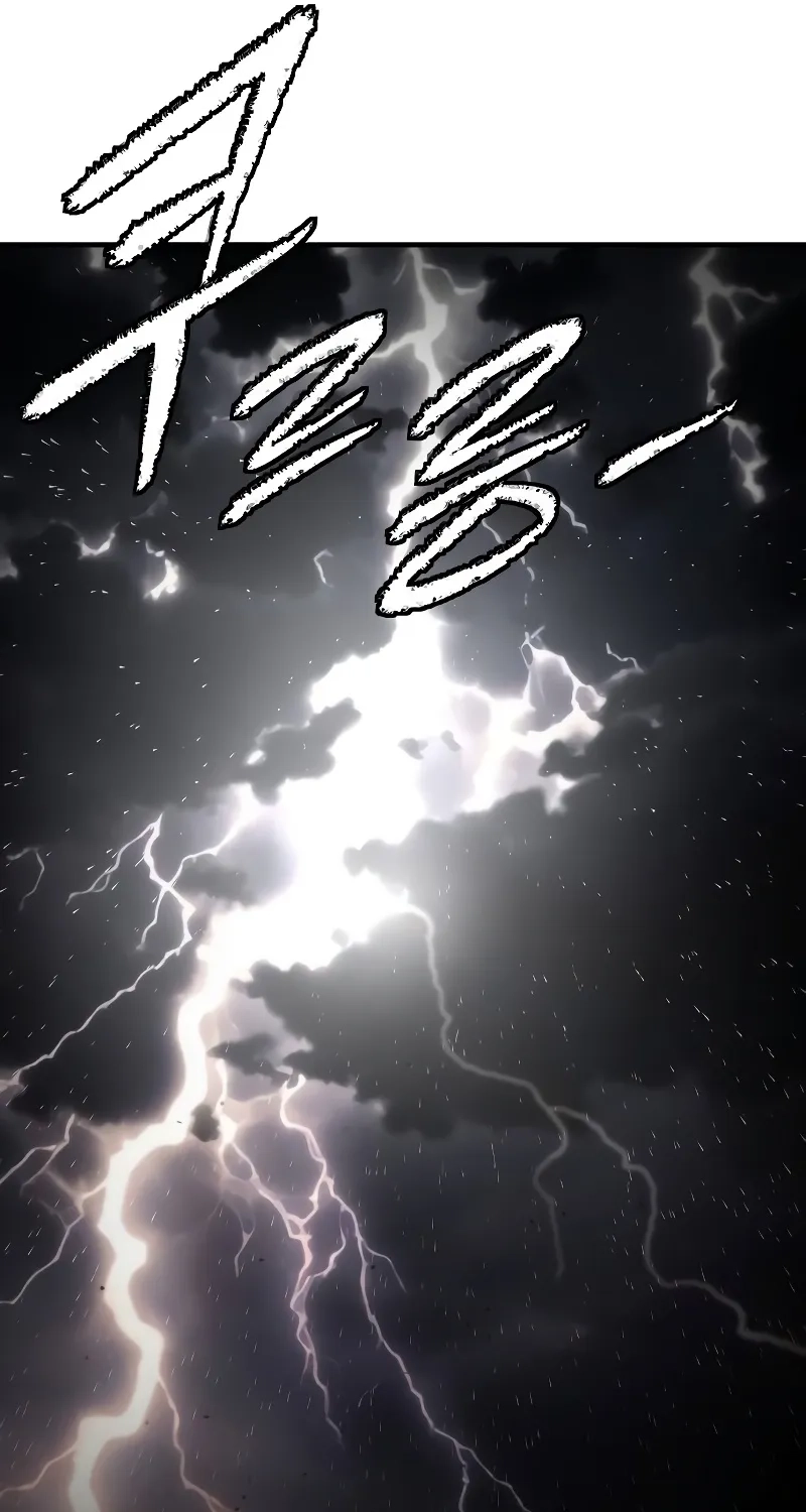 A Regressor’s Tale of Cultivation Chapter 30 446 1411acf22de6