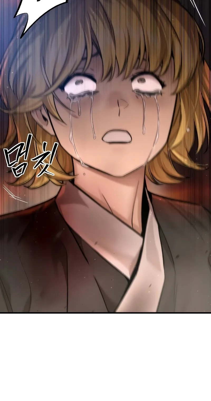 A Regressor’s Tale of Cultivation Chapter 30 427 8b6c221df0c4