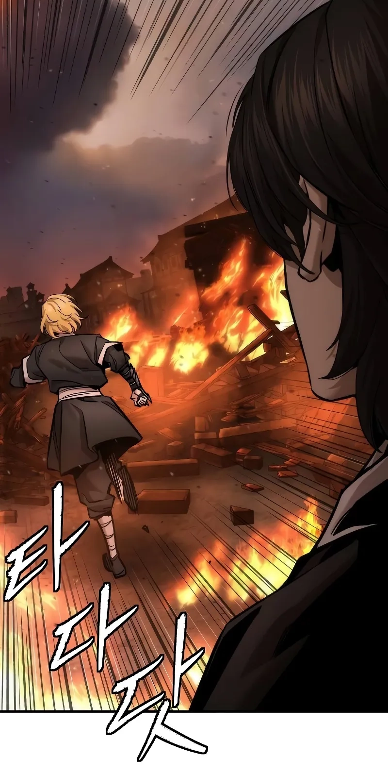 A Regressor’s Tale of Cultivation Chapter 30 439 9dfed30d36c1
