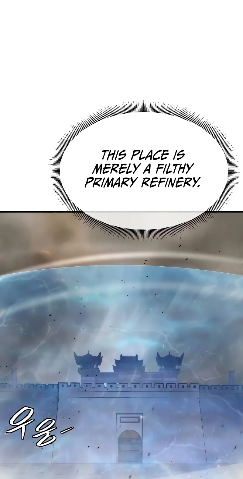 A Regressor’s Tale of Cultivation Chapter 30 393 a073a9574b7f