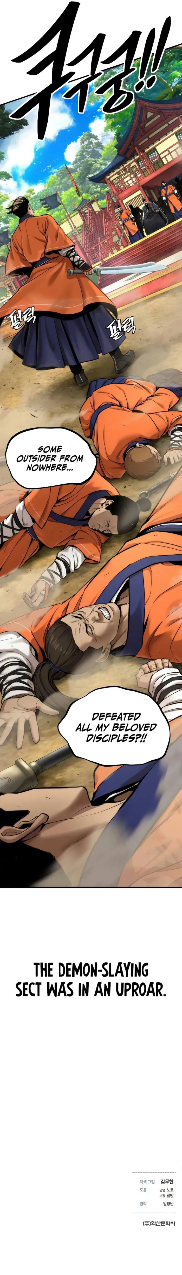 ch 5 12