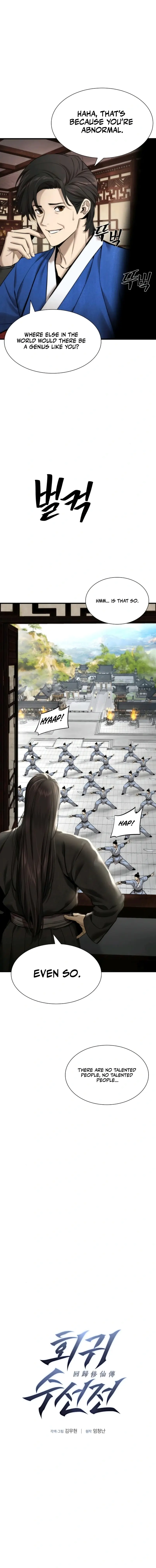 ch 7 2