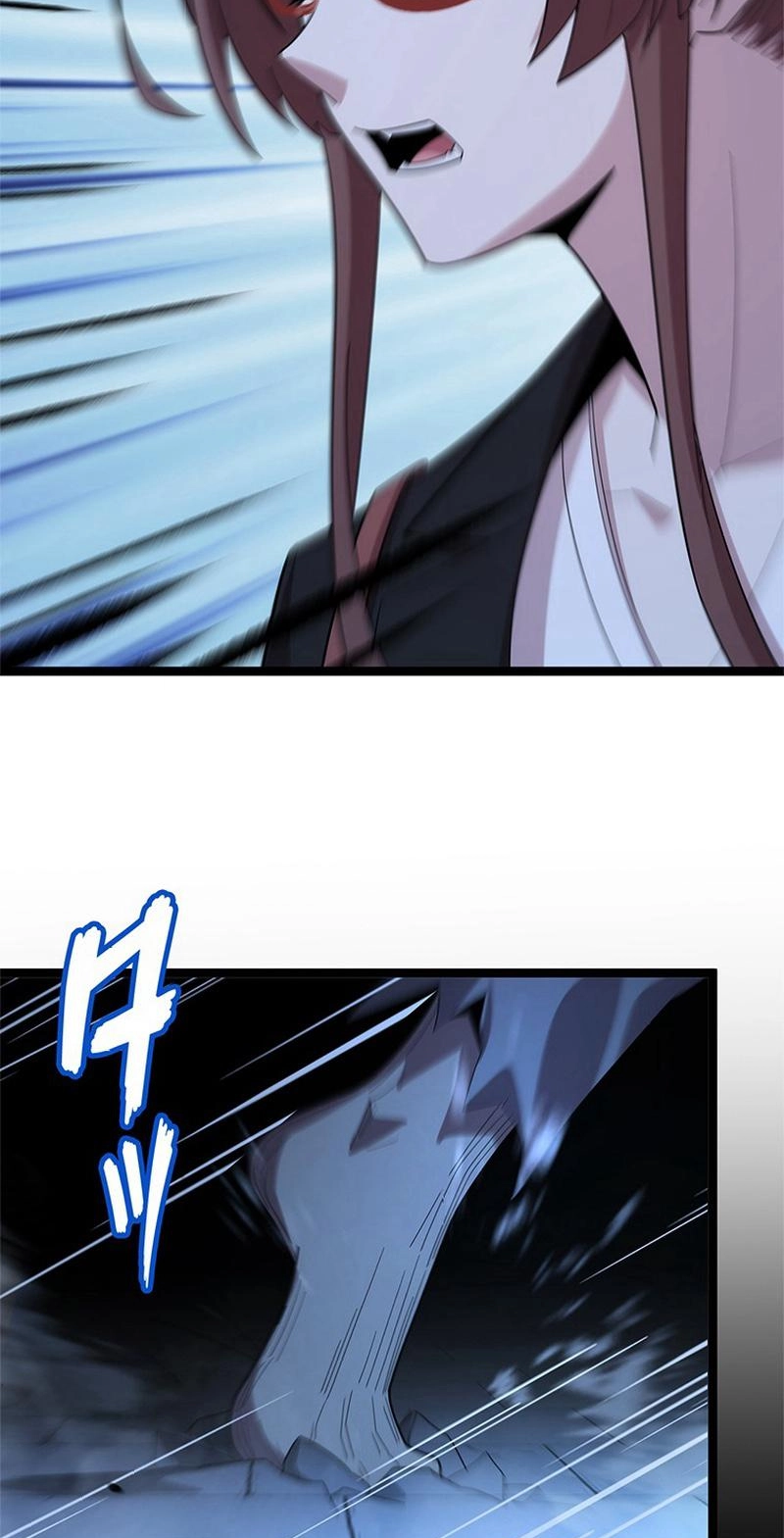 The Silver Witch Runs Through the Night Chapter 21 290 59fe77d75358