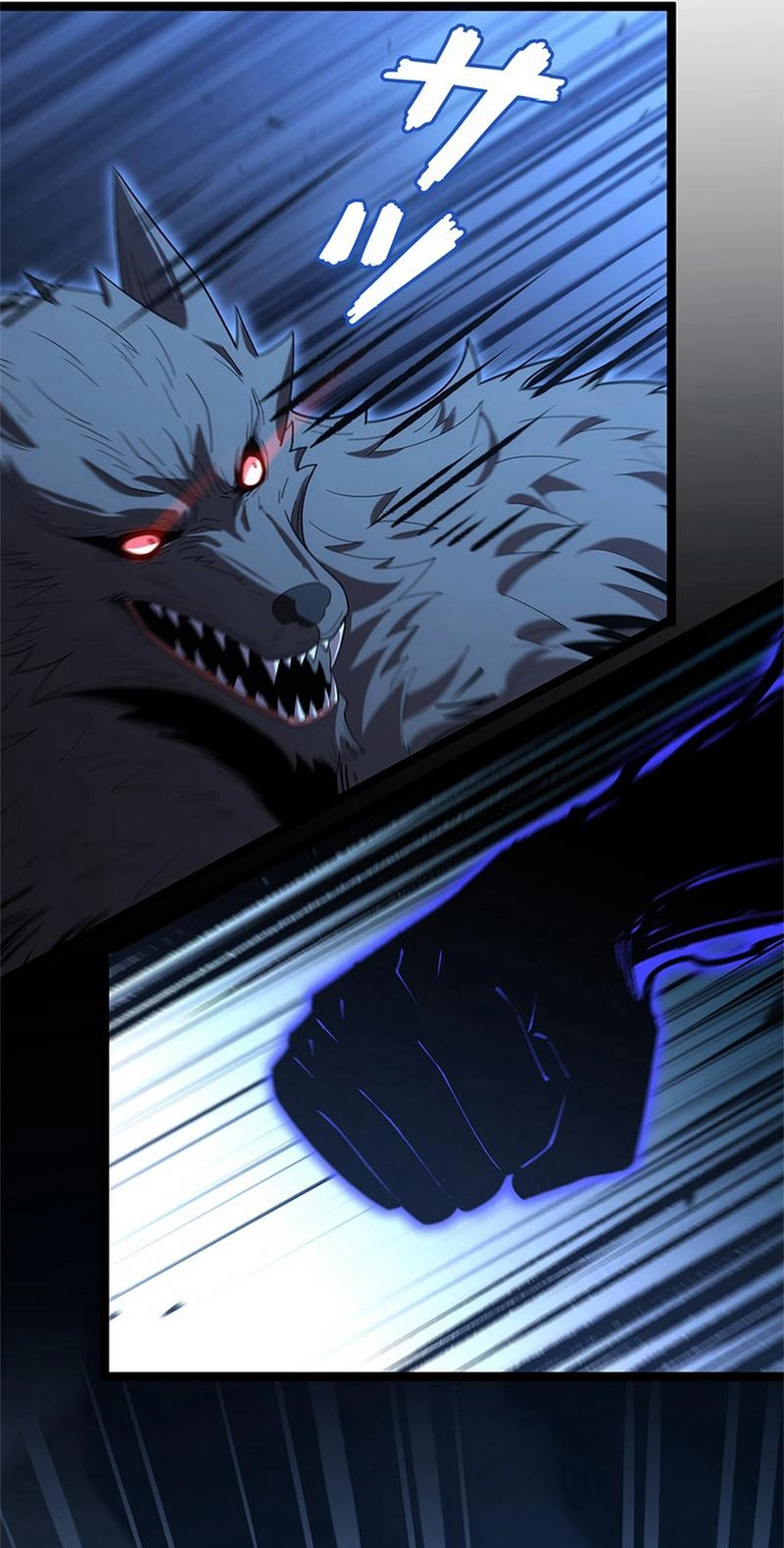 The Silver Witch Runs Through the Night Chapter 22 234 a73db5ca0664