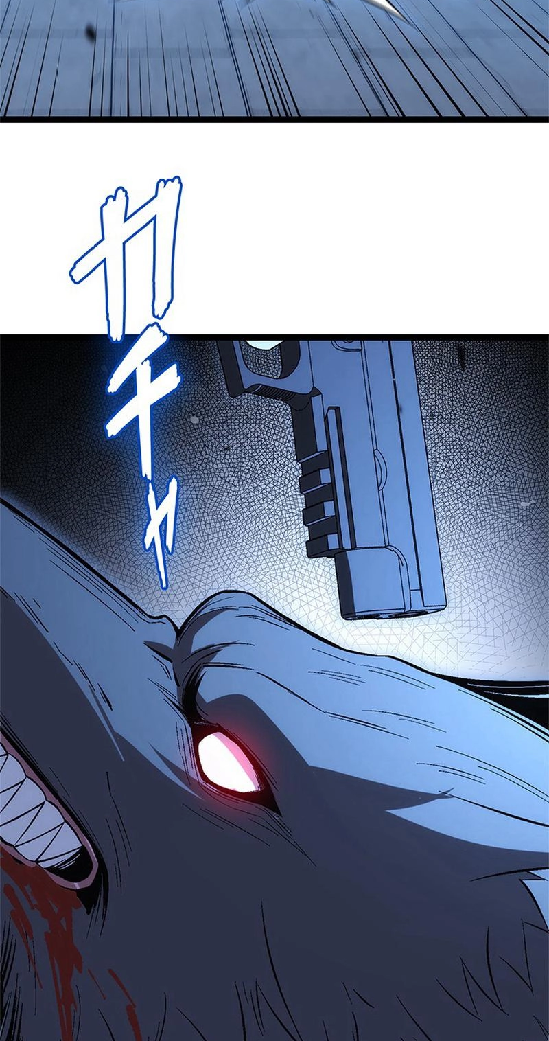 The Silver Witch Runs Through the Night Chapter 22 254 fd3e061e11a5