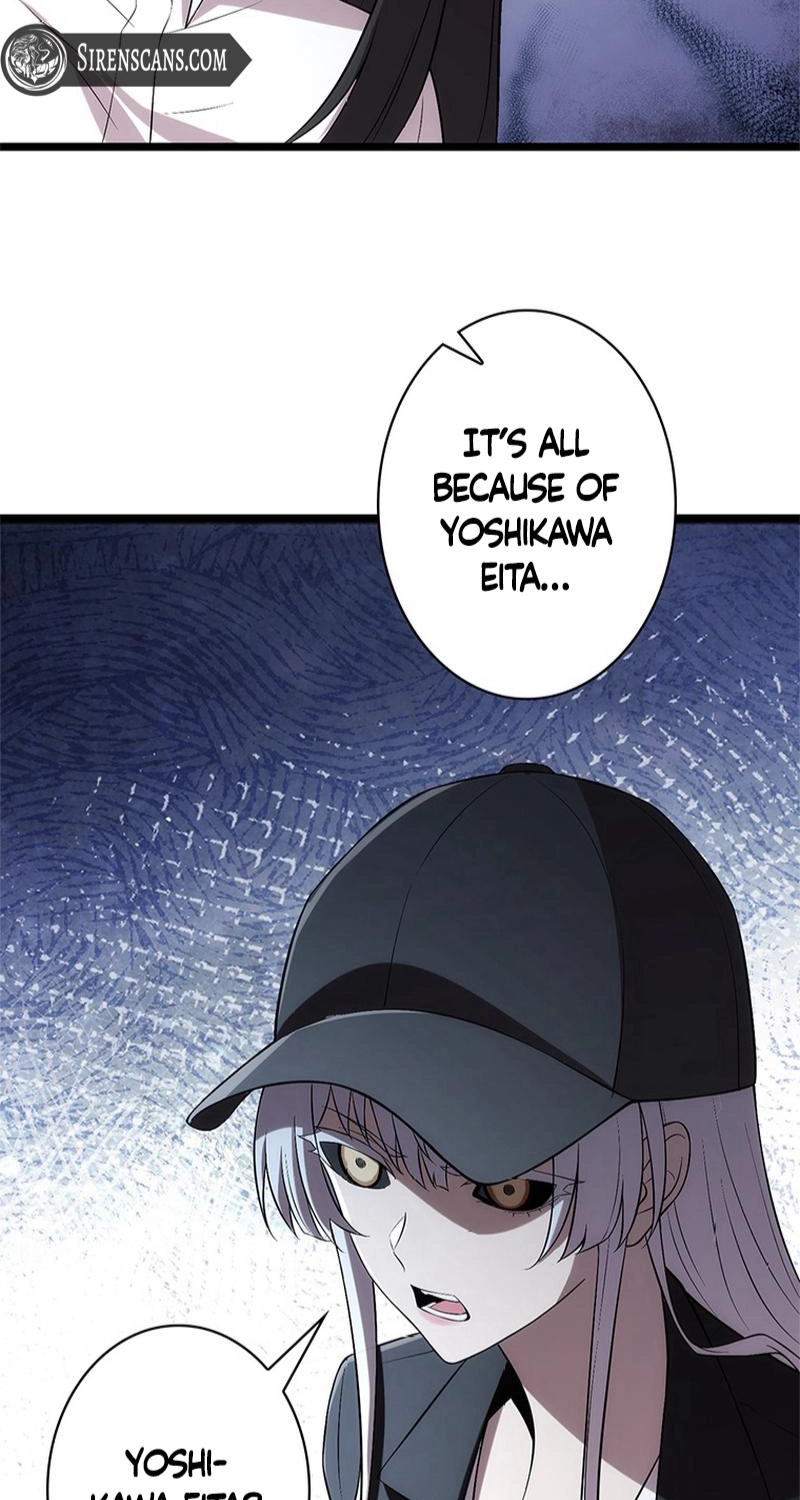 The Silver Witch Runs Through the Night Chapter 23 257 b6595ae7b593