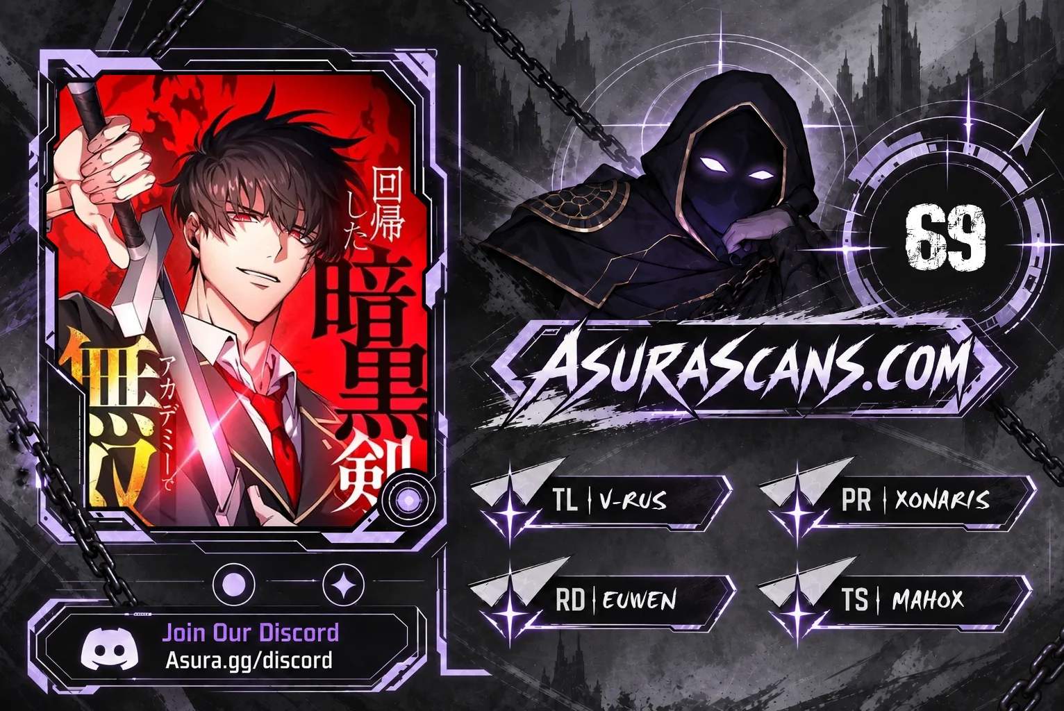 The Dark Swordsman Returns Chapter 69 46 0