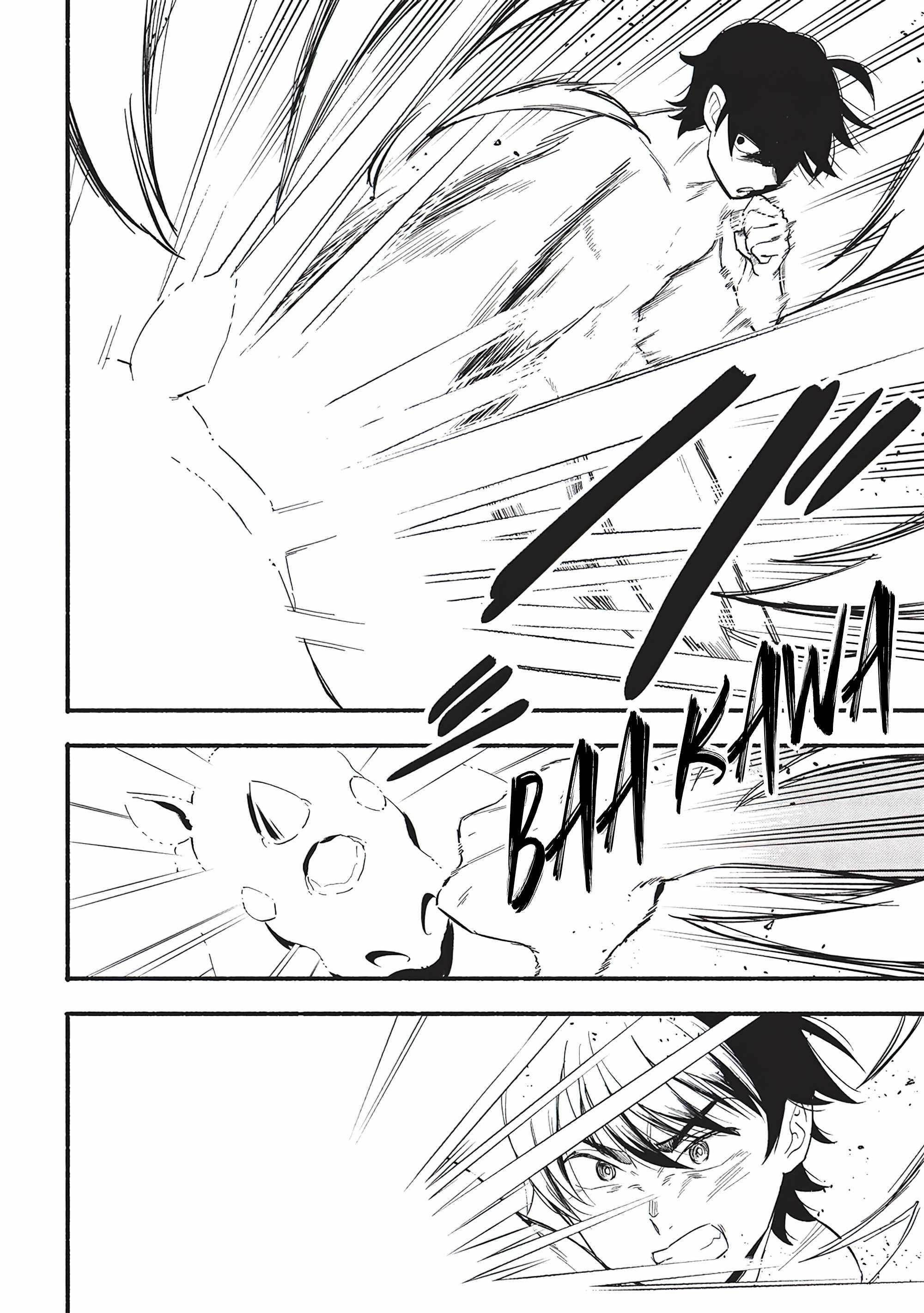 The Three Skills I Received, When Combined, Were The Most Powerful Chapter 7 85 8