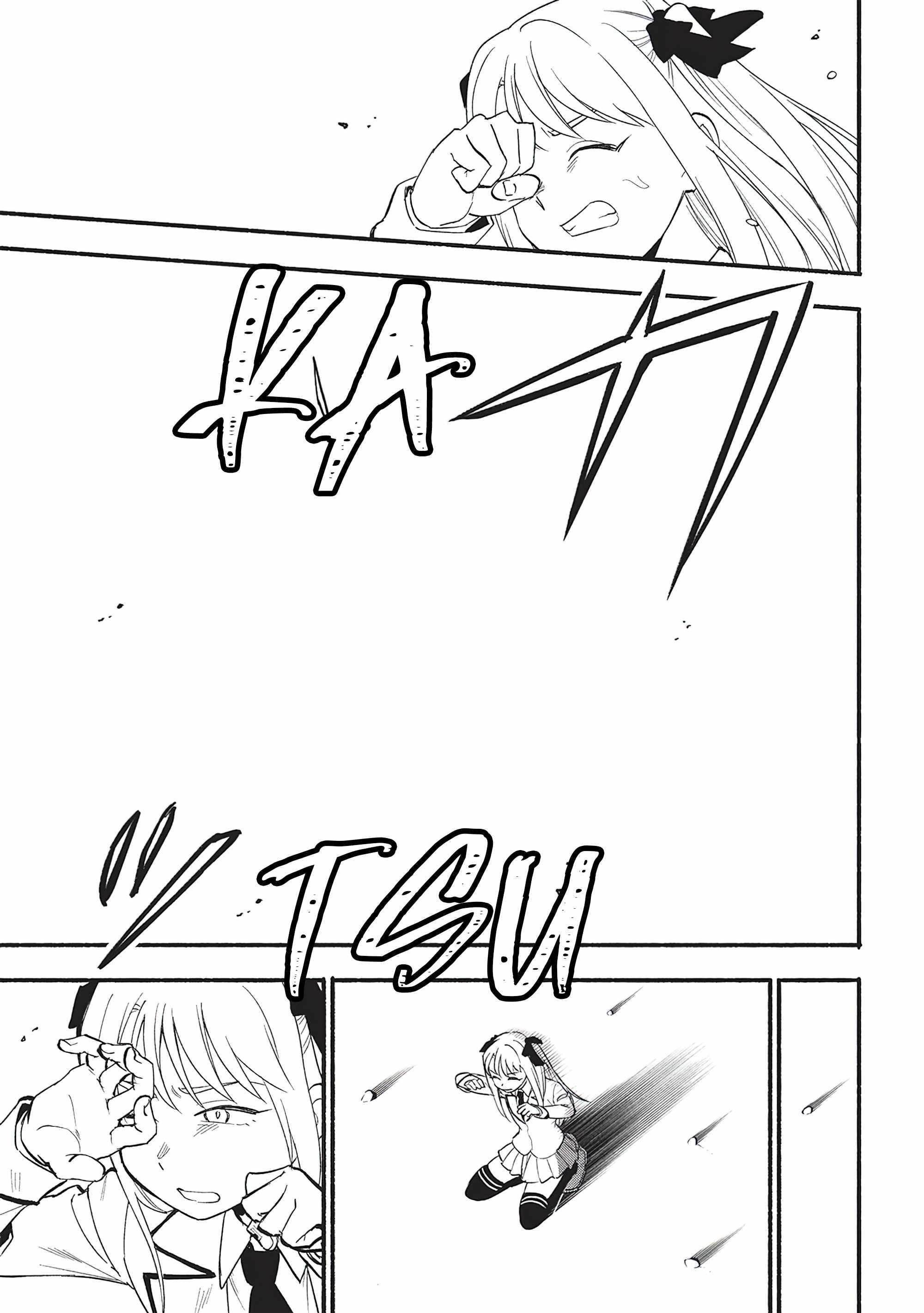 The Three Skills I Received, When Combined, Were The Most Powerful Chapter 7 86 9
