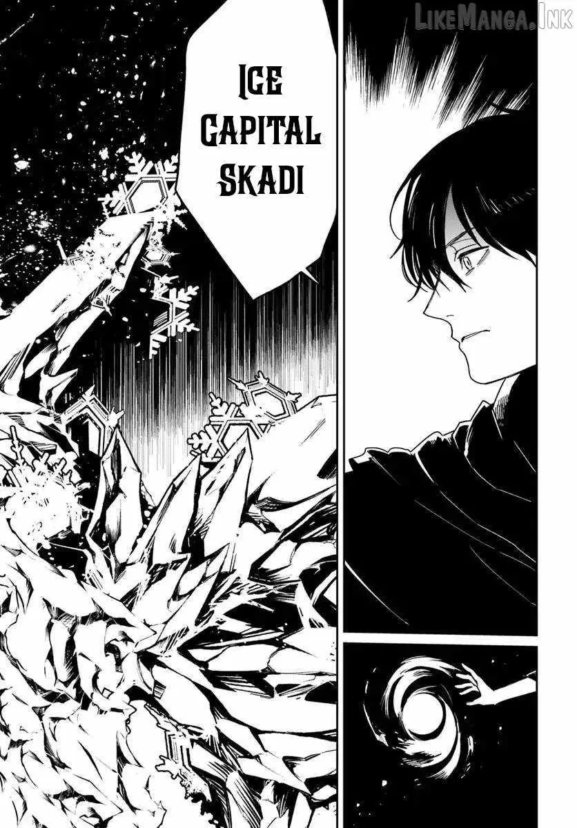 The Return of the Corpse King Chapter 15 103 6a734cb35103
