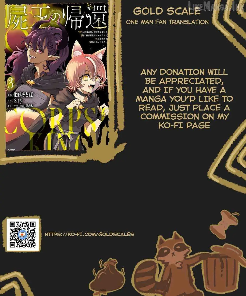 The Return of the Corpse King Chapter 15 82 ad0273df9818