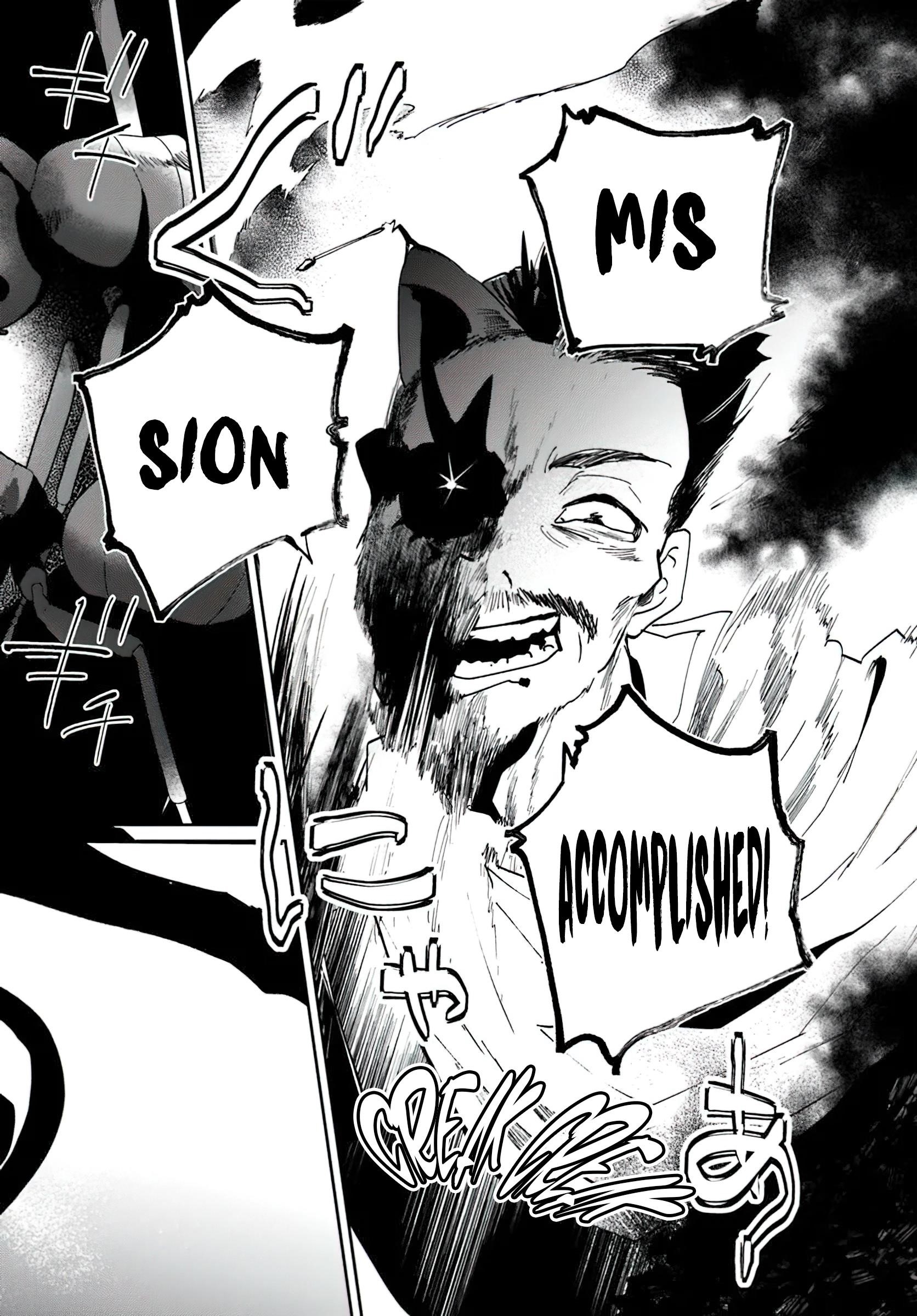 The Return of the Corpse King Chapter 5.1 66 11