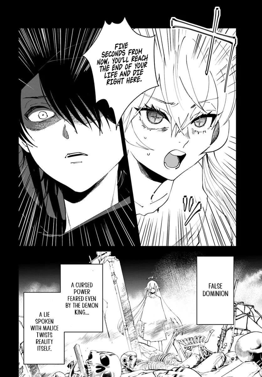 The Return of the Corpse King Chapter 5.5 77 11