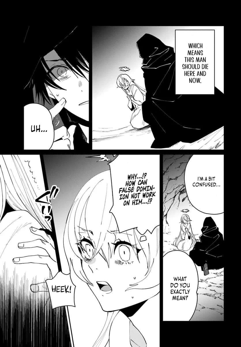 The Return of the Corpse King Chapter 5.5 78 12