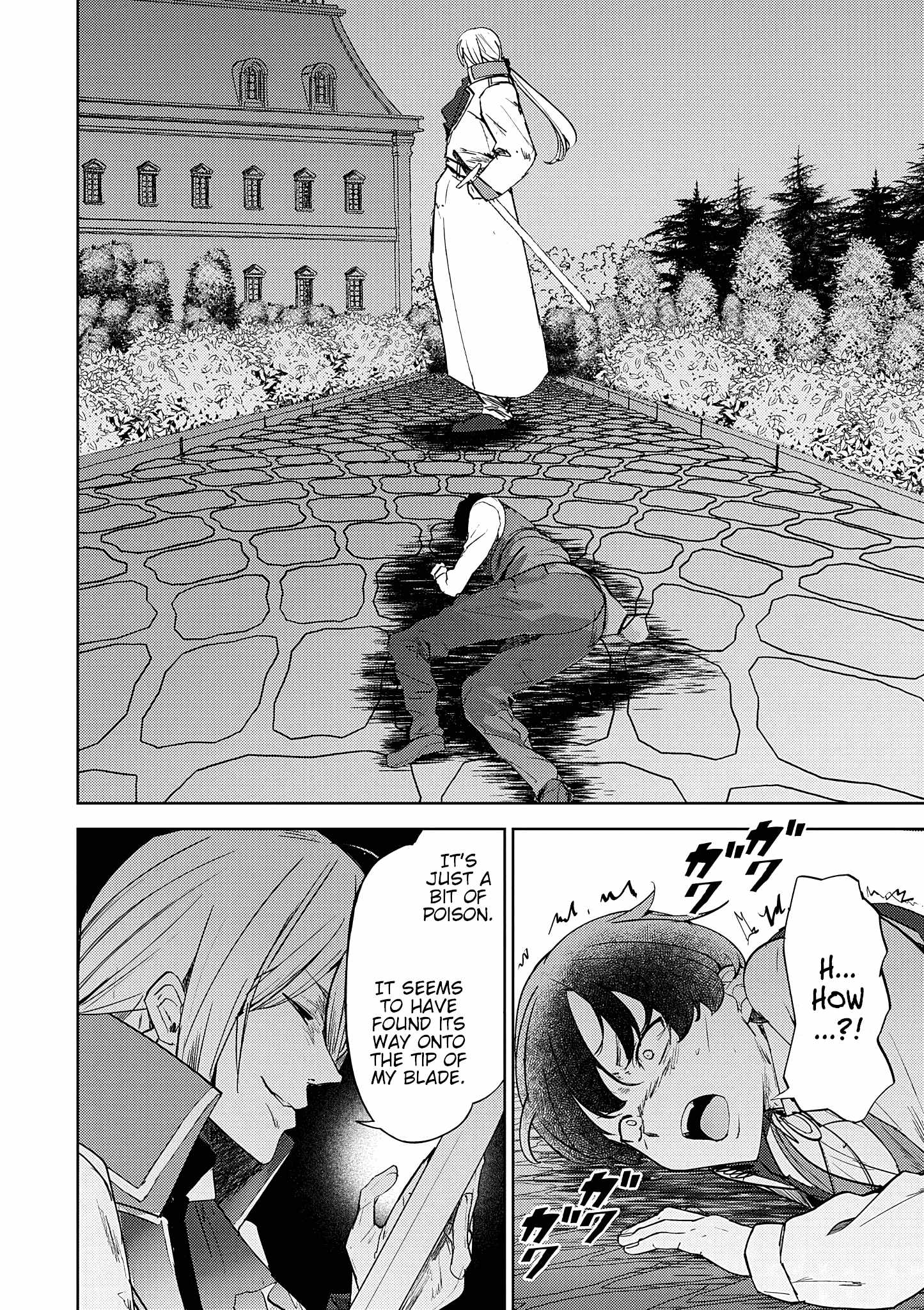 The Case Where I Followed the Freezing Lady and She Doted on Me Like Crazy Chapter 13 60 11