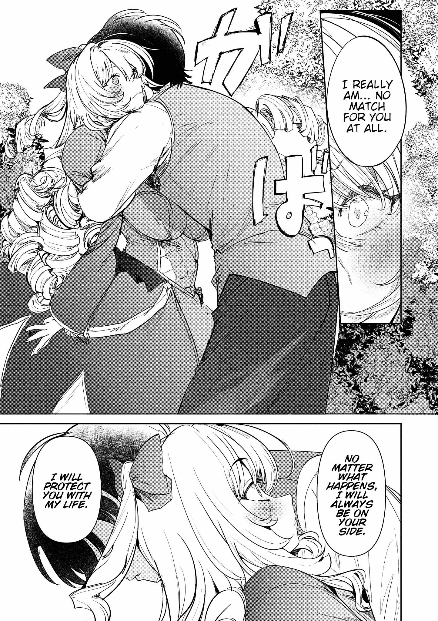 The Case Where I Followed the Freezing Lady and She Doted on Me Like Crazy Chapter 13 53 4