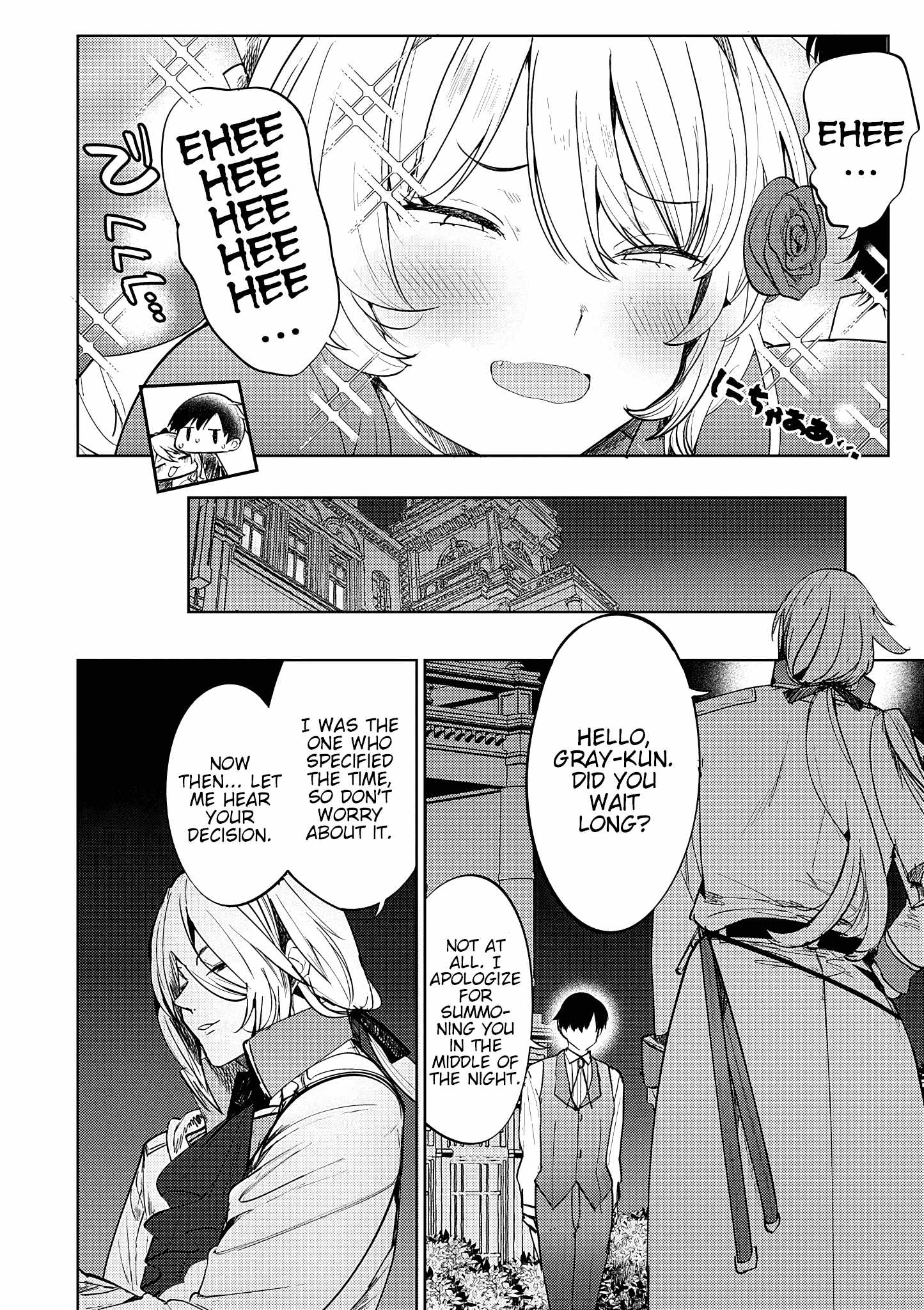 The Case Where I Followed the Freezing Lady and She Doted on Me Like Crazy Chapter 13 54 5