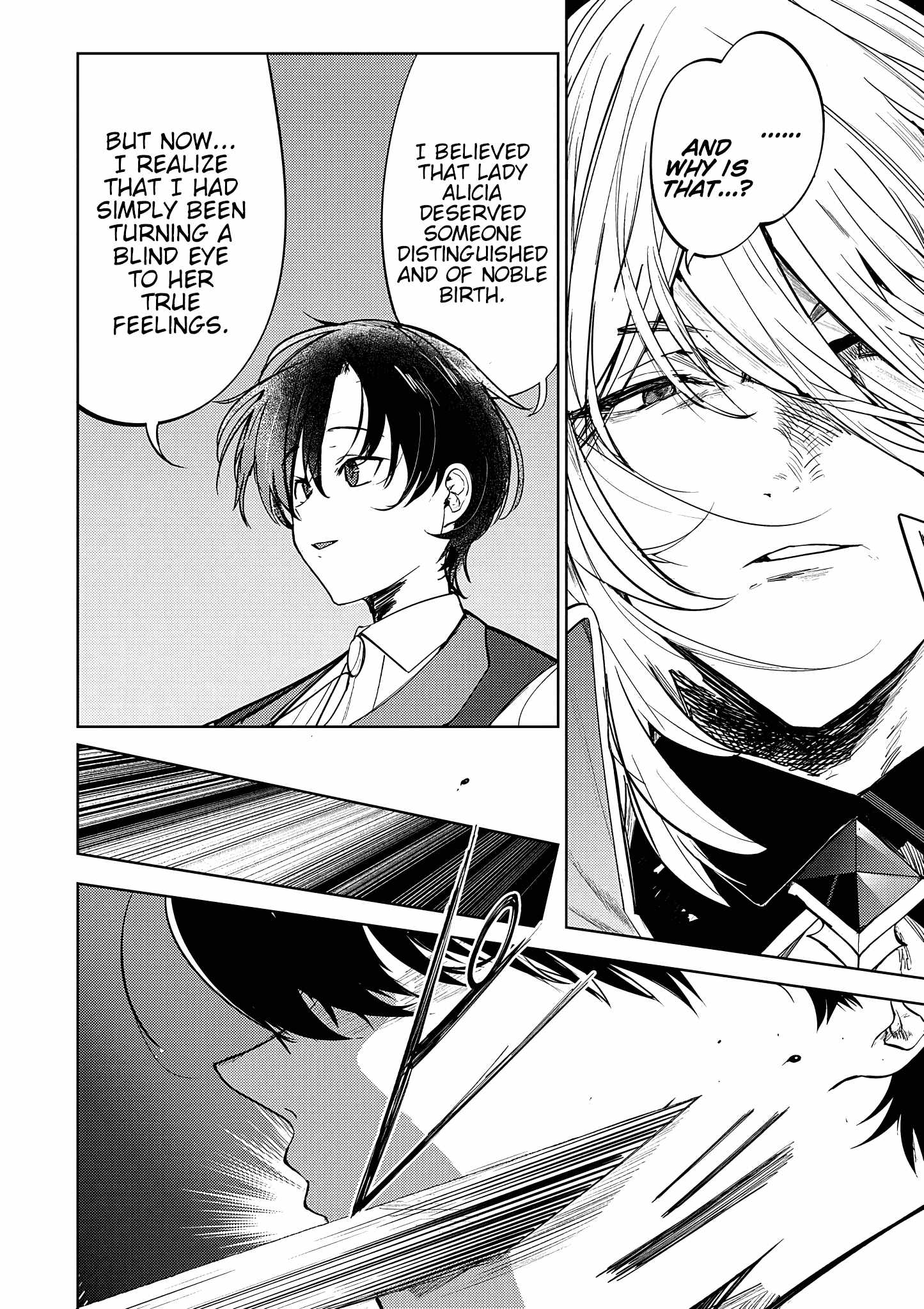 The Case Where I Followed the Freezing Lady and She Doted on Me Like Crazy Chapter 13 56 7