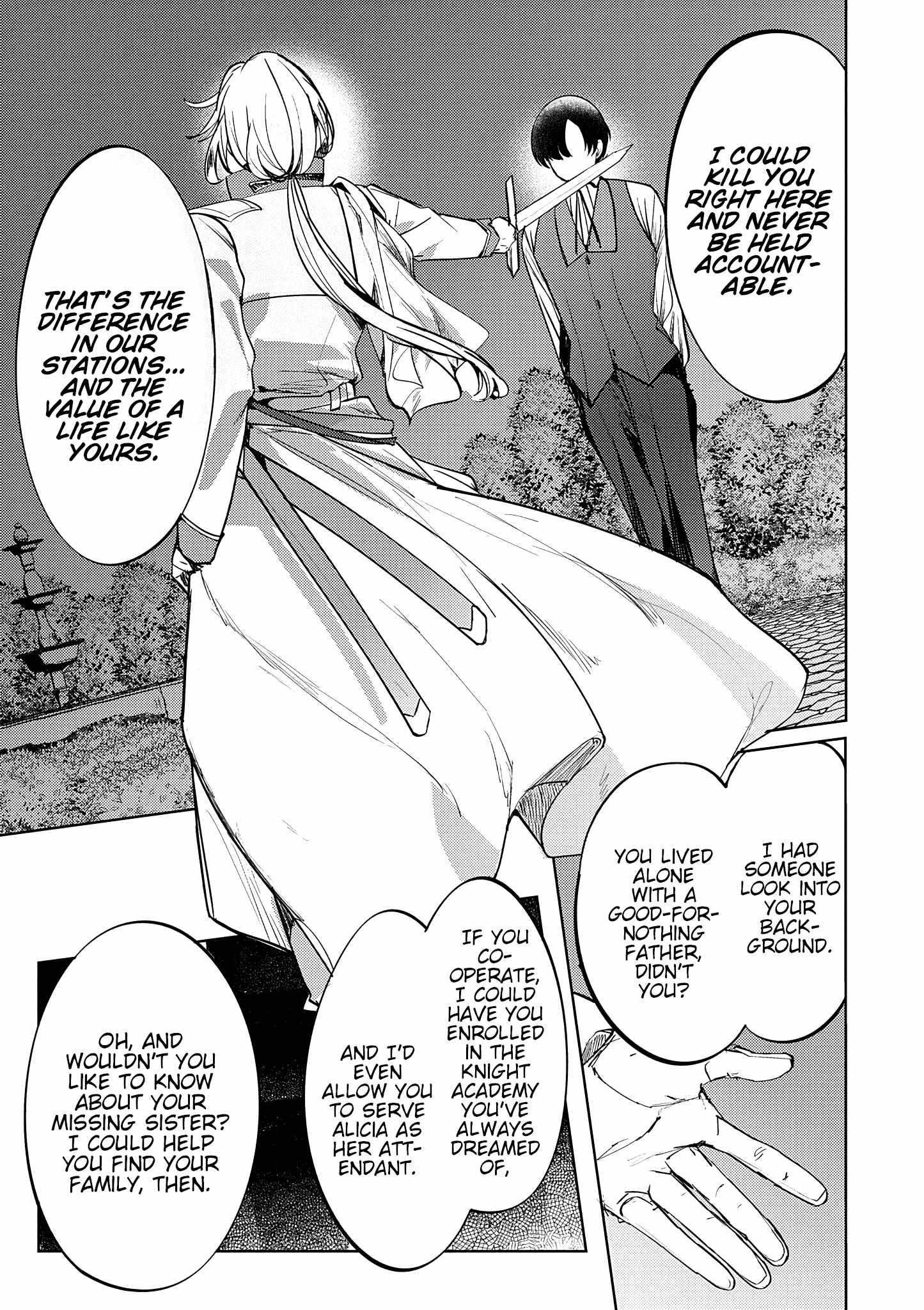 The Case Where I Followed the Freezing Lady and She Doted on Me Like Crazy Chapter 13 57 8