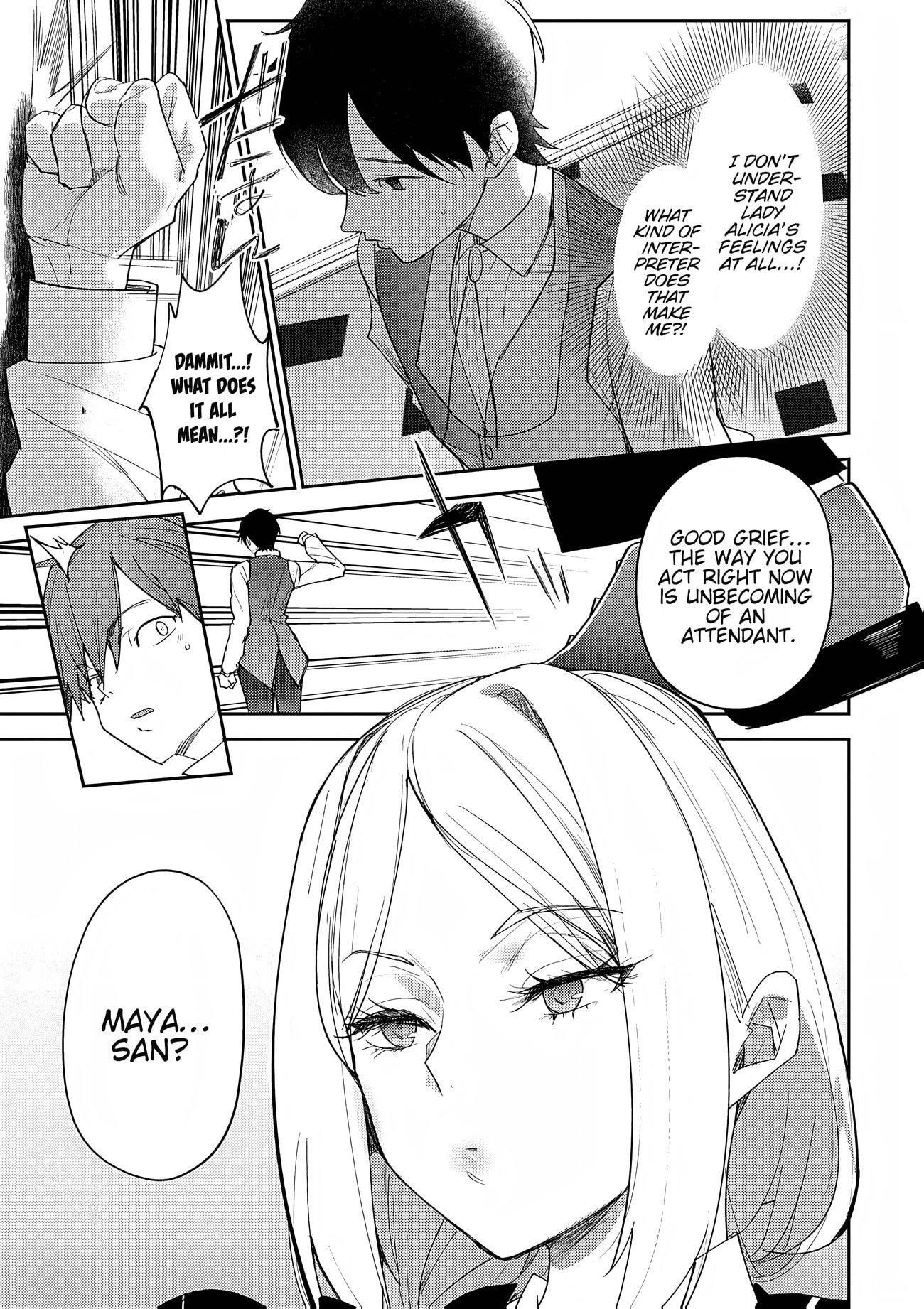 The Case Where I Followed the Freezing Lady and She Doted on Me Like Crazy Chapter 9 64 13