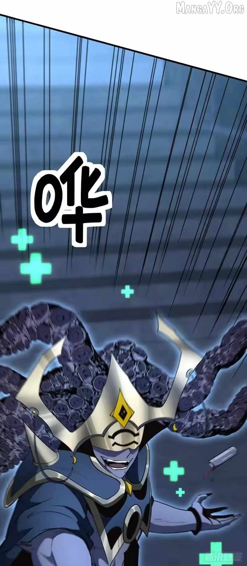 71