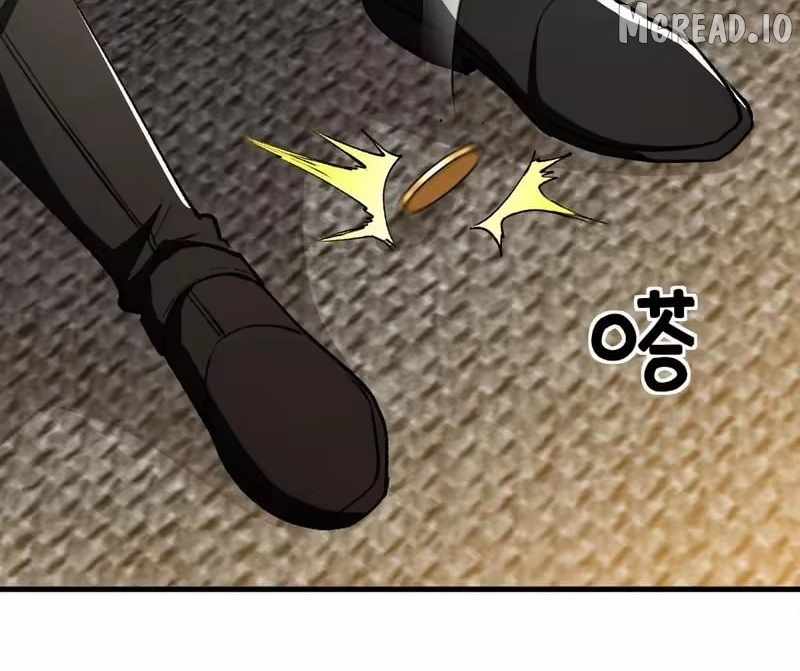 Lord of Summoning! When Anomalies Descend Upon the Human World Chapter 114 382 84