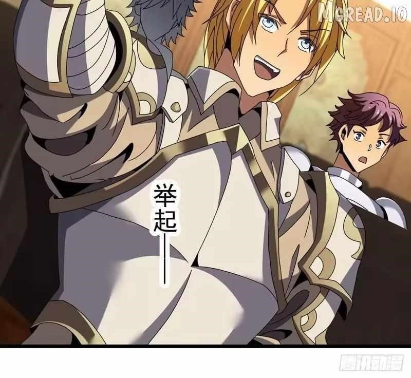Lord of Summoning! When Anomalies Descend Upon the Human World Chapter 115 338 48
