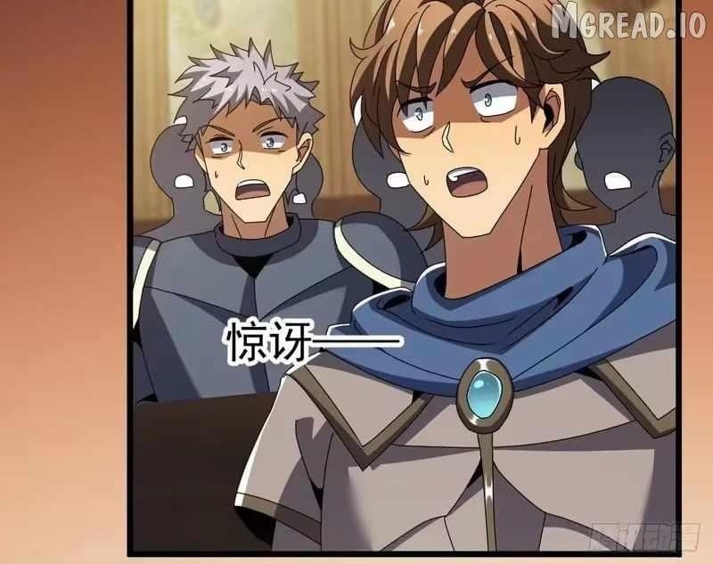 Lord of Summoning! When Anomalies Descend Upon the Human World Chapter 115 347 57