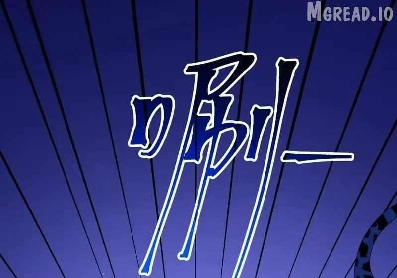 82