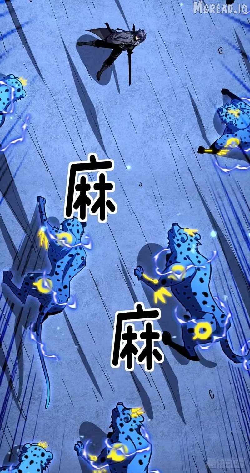 110