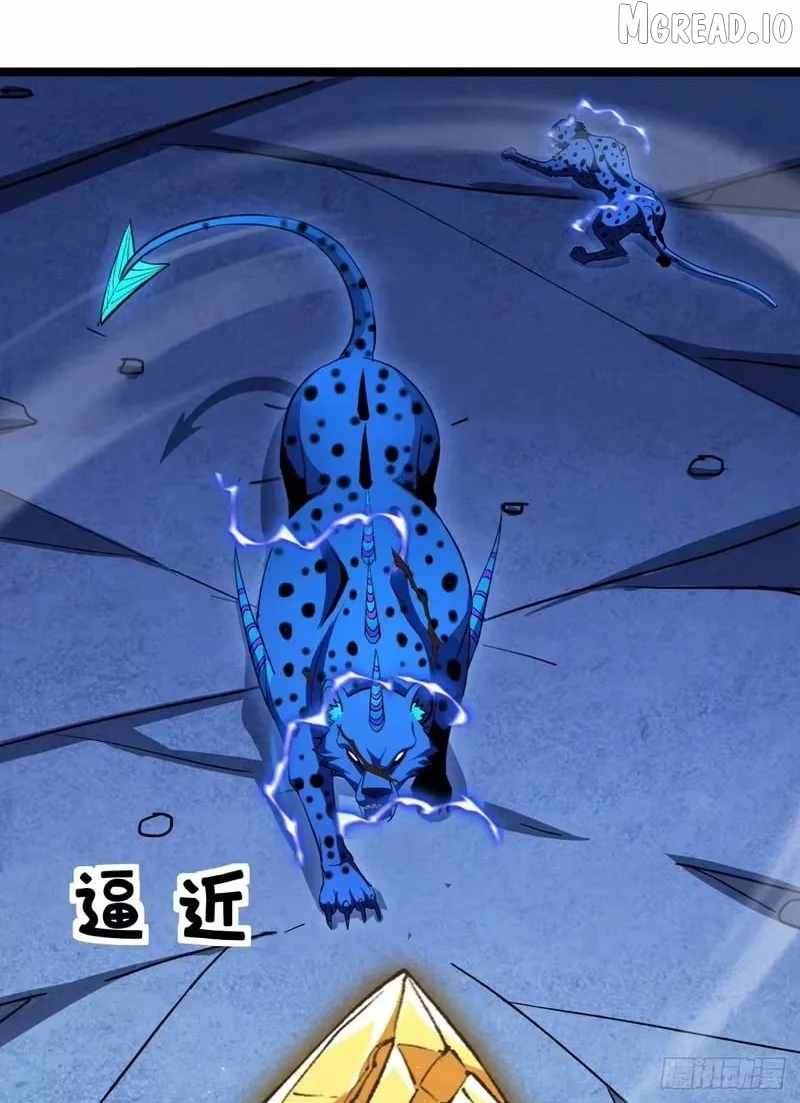 124