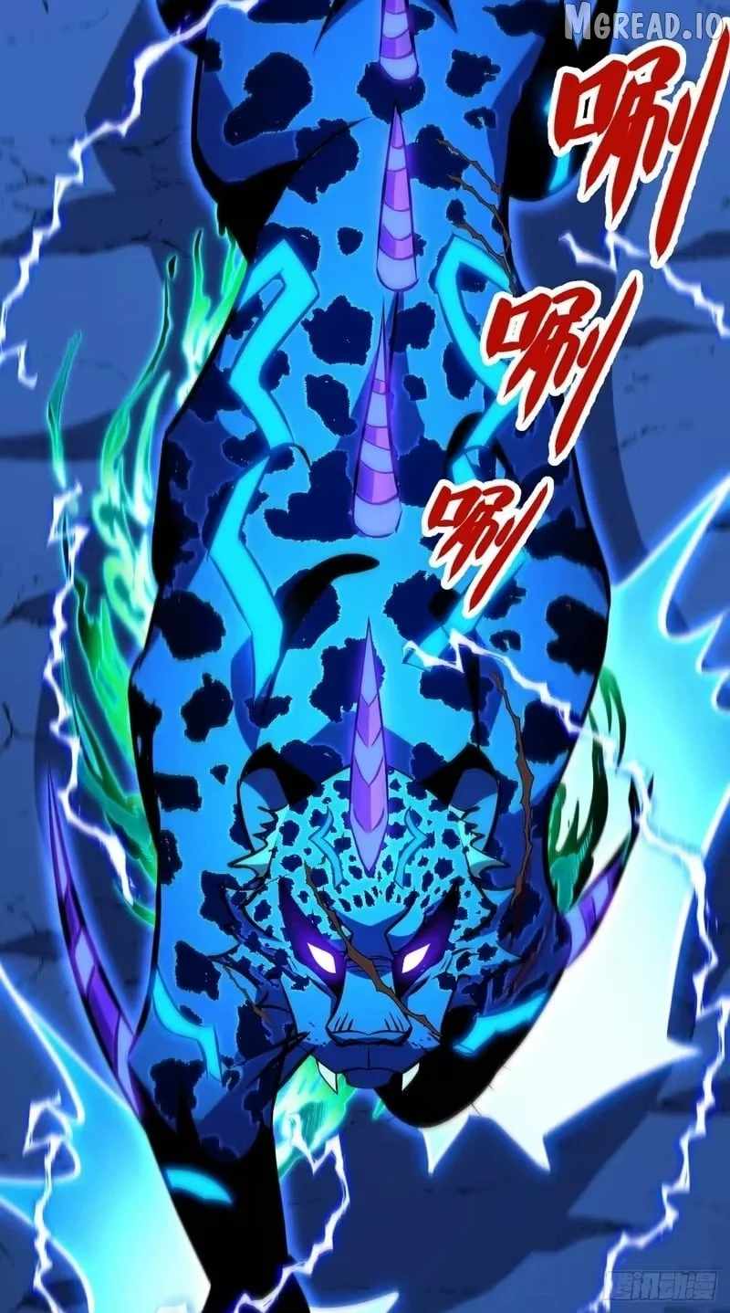 57