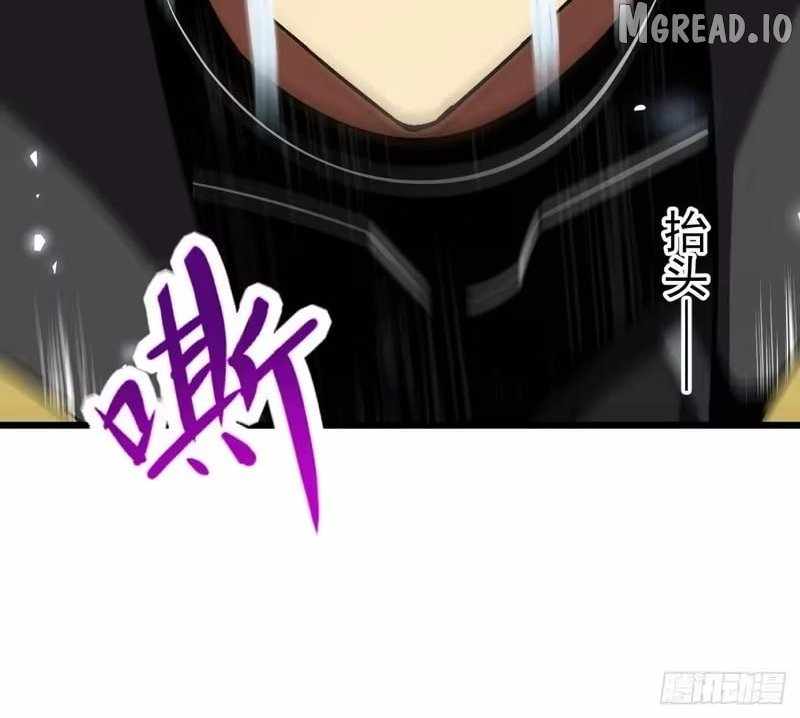 Lord of Summoning! When Anomalies Descend Upon the Human World Chapter 125 109 21