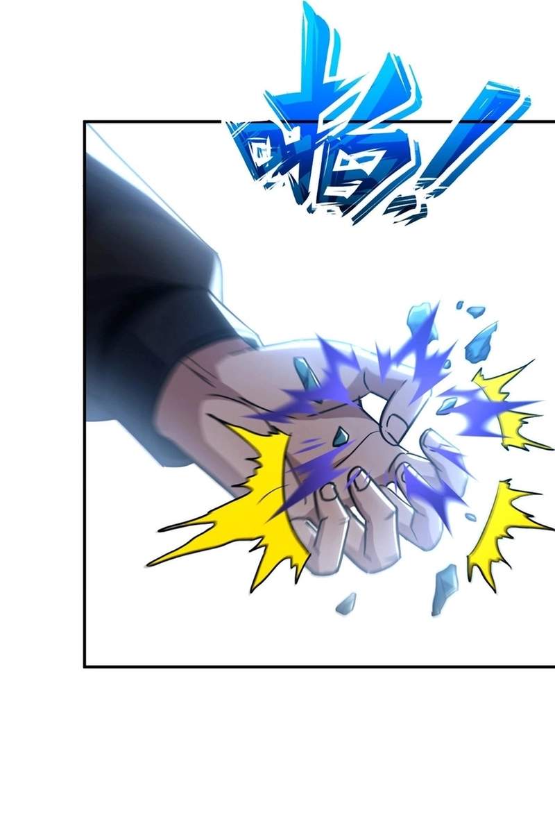 Lord of Summoning! When Anomalies Descend Upon the Human World Chapter 148 204 26