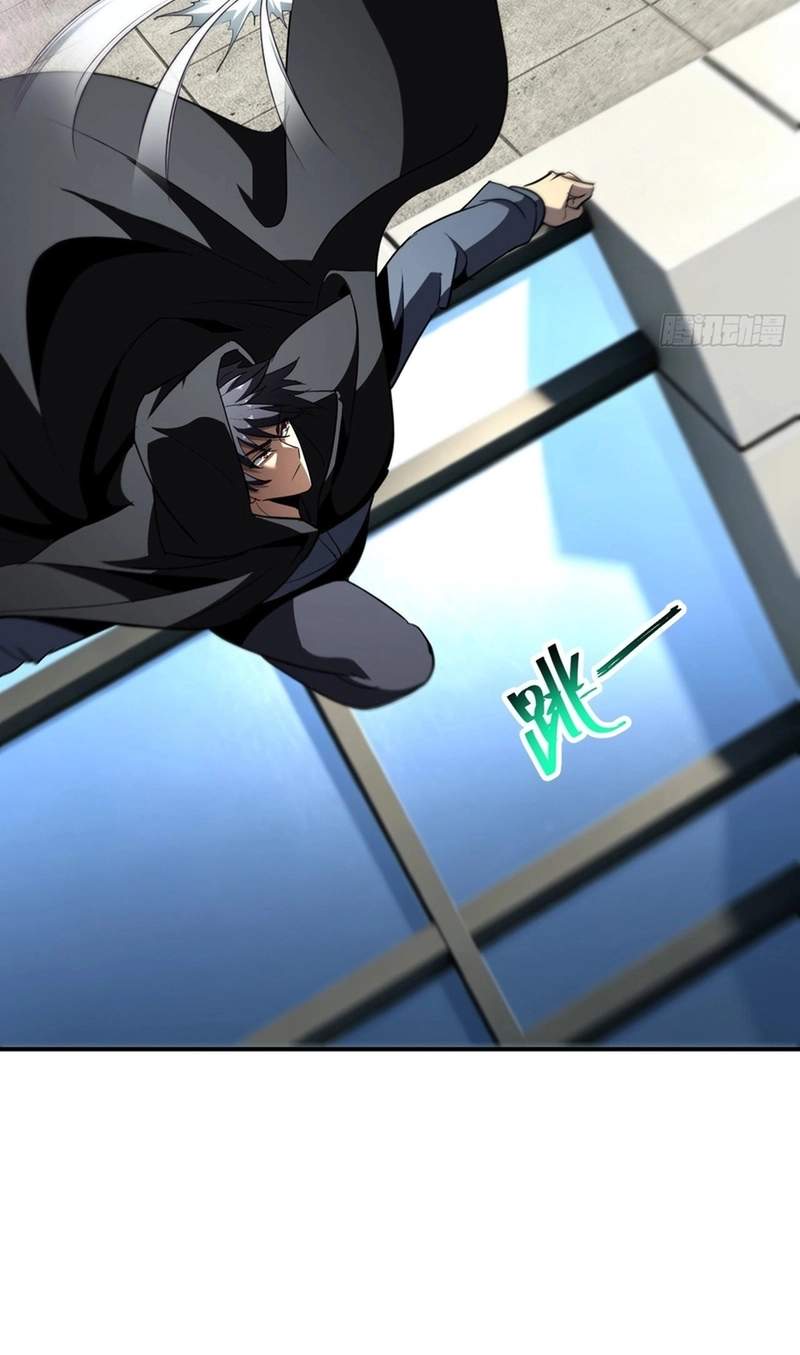 Lord of Summoning! When Anomalies Descend Upon the Human World Chapter 148 220 42