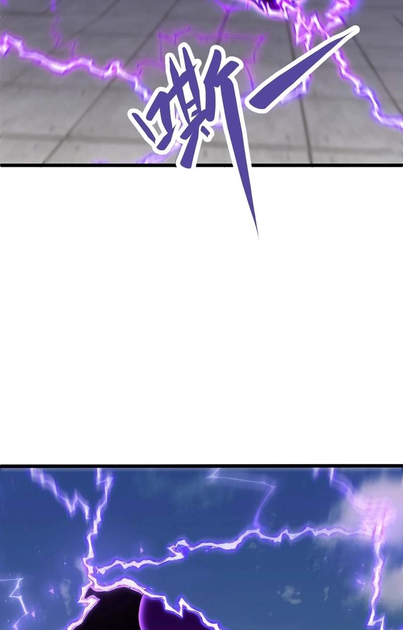 Lord of Summoning! When Anomalies Descend Upon the Human World Chapter 148 228 50