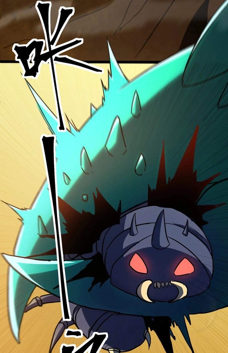 Lord of Summoning! When Anomalies Descend Upon the Human World Chapter 151 270 65