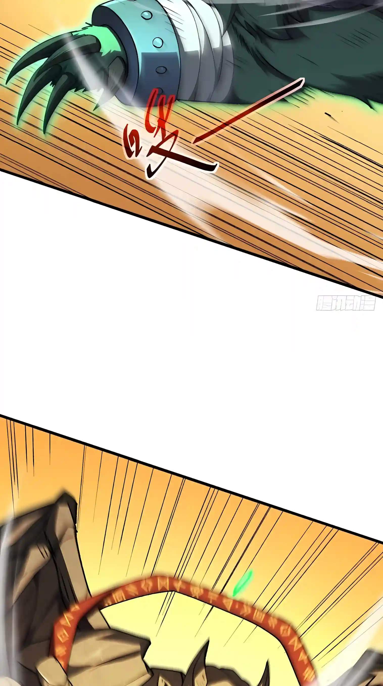 Lord of Summoning! When Anomalies Descend Upon the Human World Chapter 154 217 20