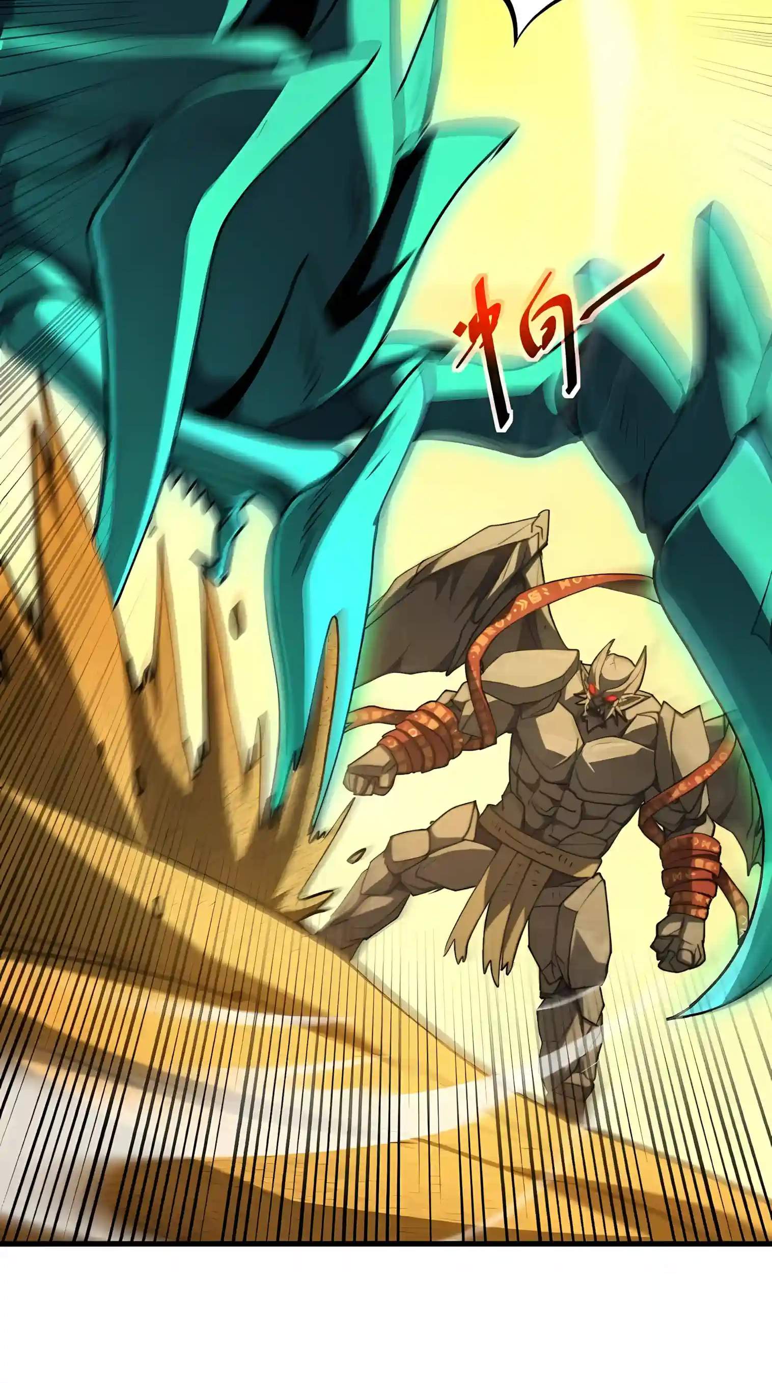Lord of Summoning! When Anomalies Descend Upon the Human World Chapter 154 224 27