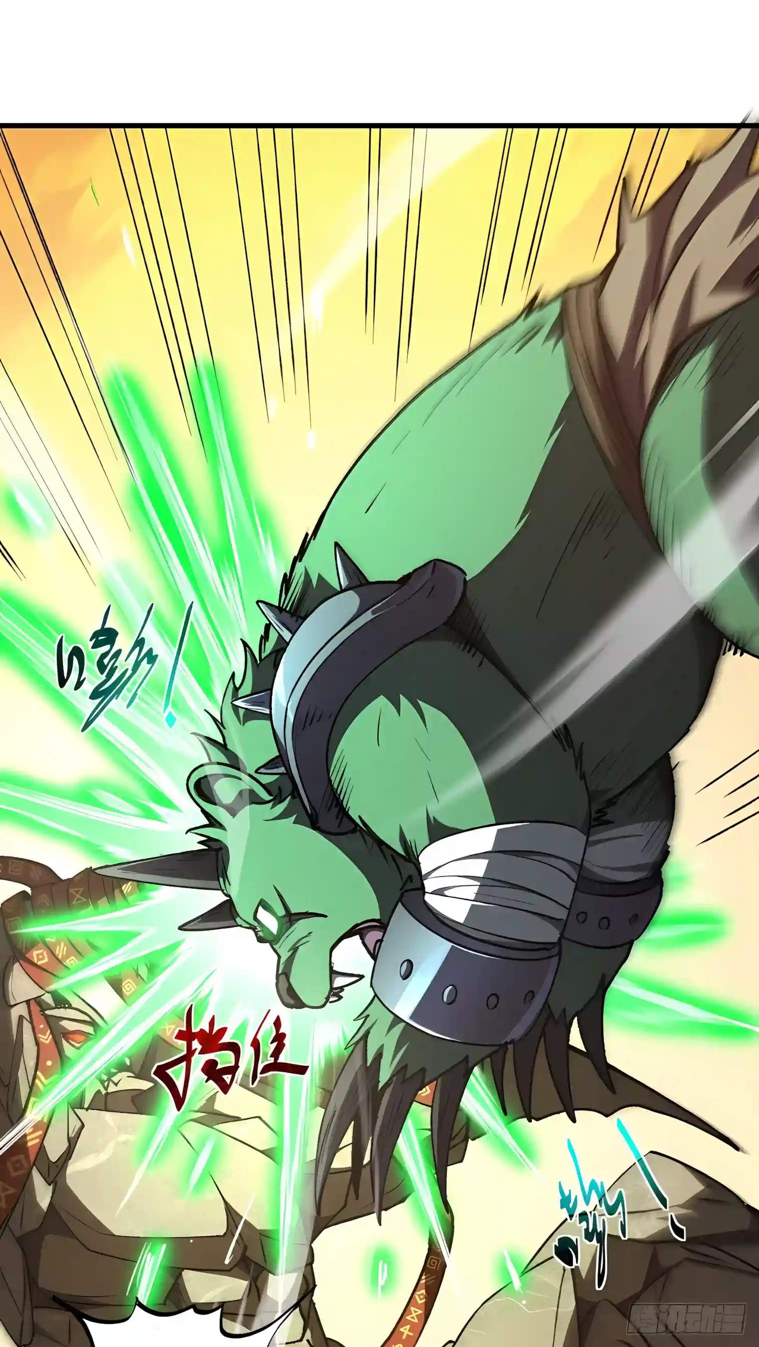 Lord of Summoning! When Anomalies Descend Upon the Human World Chapter 154 231 34